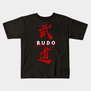 BUDO (kanji Symbol) calligraphy Kids T-Shirt